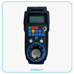 هندویل بی سیم کنترلر CNC
