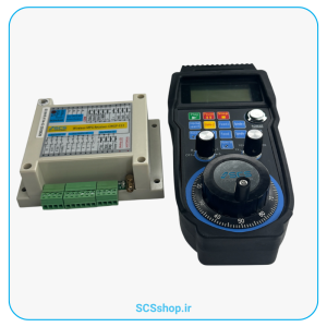 هندویل بی سیم کنترلر CNC